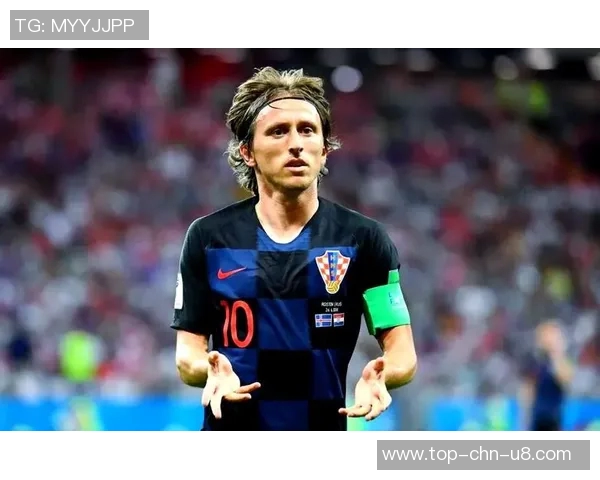 莫德里奇的传奇之路：从小村庄到世界足球巅峰的辉煌历程