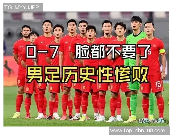 国家为何不解散国足背后的深层原因与未来发展思考